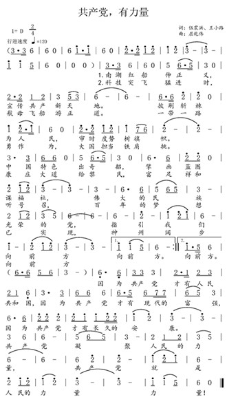 微信图片_20200629160558_副本.jpg