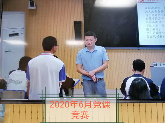 微信图片_20200701181416_副本.jpg