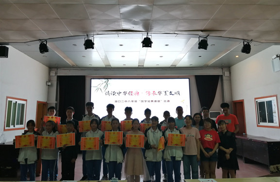 微信图片_20200702161450_副本_副本.jpg