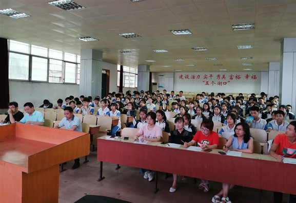 微信图片_20200702161444_副本_副本.jpg