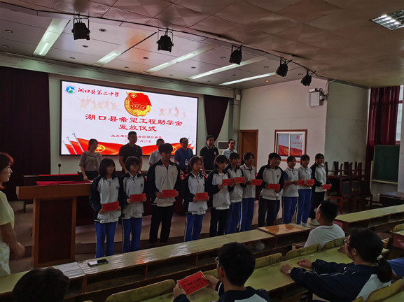 微信图片_20200711081431_副本.jpg