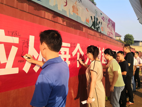 微信图片_20200907202229_副本.jpg