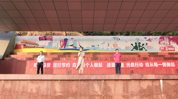 微信图片_20200907202203_副本_副本.jpg