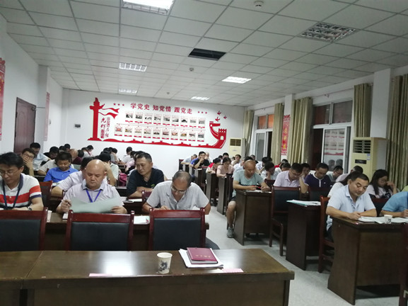 微信图片_20200916111158_副本.jpg