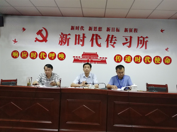 微信图片_20200917205213_副本.jpg