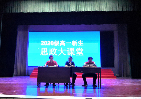 微信图片_20200916200257_副本_副本.jpg