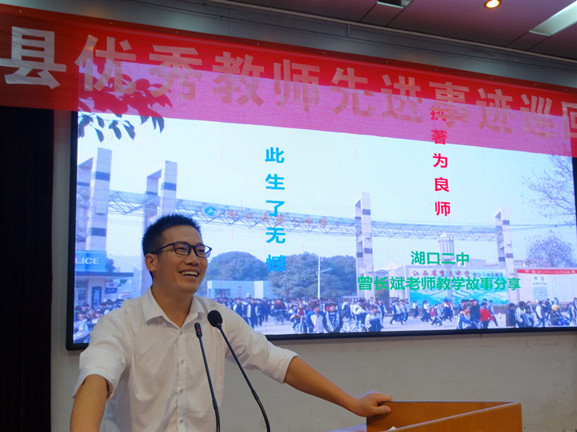 曾长斌_副本.jpg