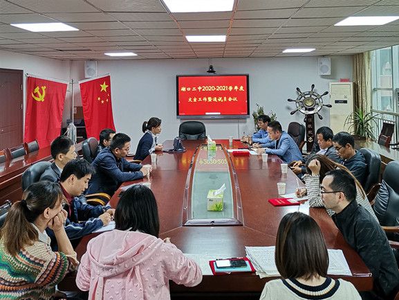 微信图片_20200924123340_副本.jpg