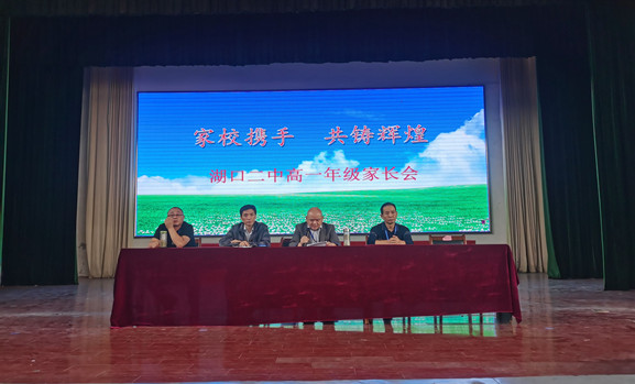 微信图片_20200924210725_副本_副本.jpg