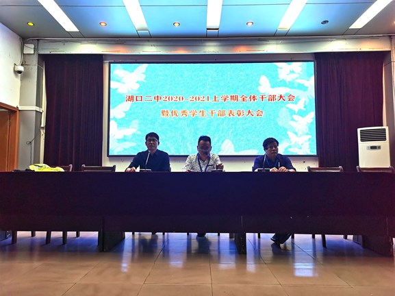 微信图片_20200926152725_副本_副本.jpg