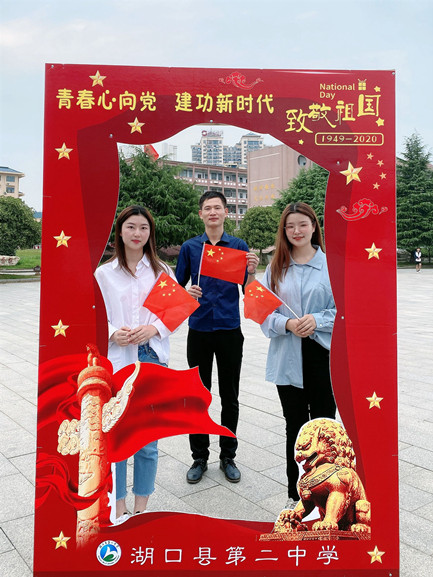 微信图片_20200930130359_副本_副本.jpg
