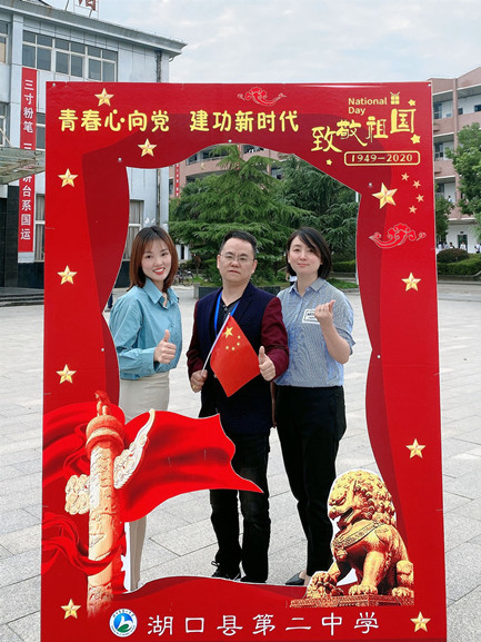 微信图片_20200930130413_副本_副本.jpg