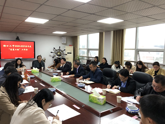 微信图片_20201015172500_副本.jpg