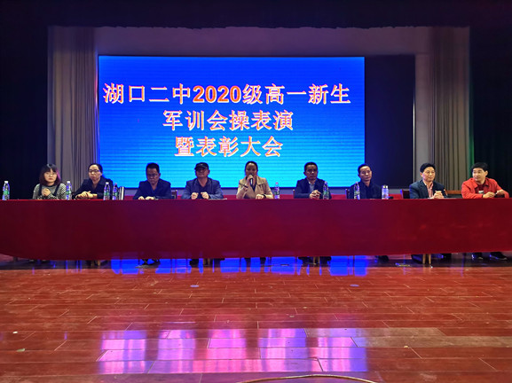 微信图片_20201019170037_副本_副本.jpg
