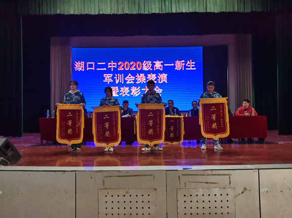 微信图片_20201019170014_副本.jpg