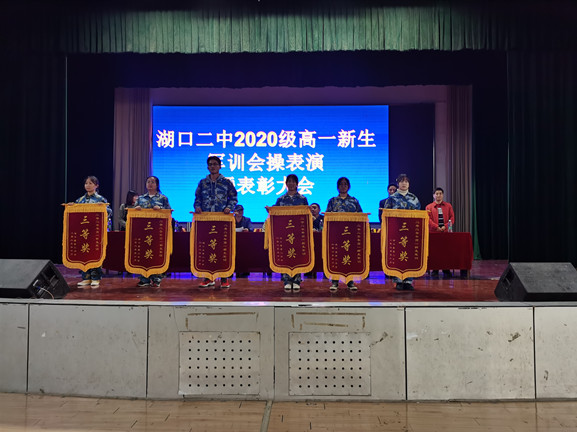 微信图片_20201019170008_副本.jpg