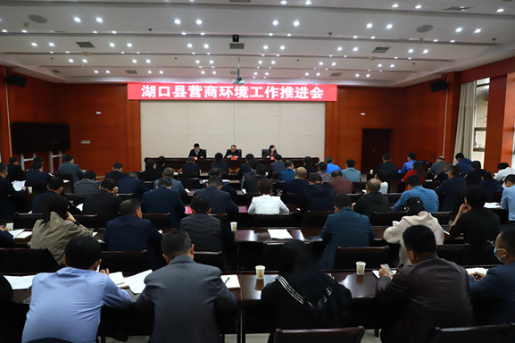 微信图片_20201101144850_副本.jpg