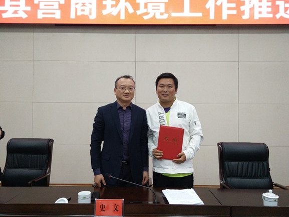 微信图片_20201101144838_副本.jpg