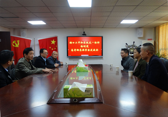 QQ图片20201113184606_副本_副本.jpg