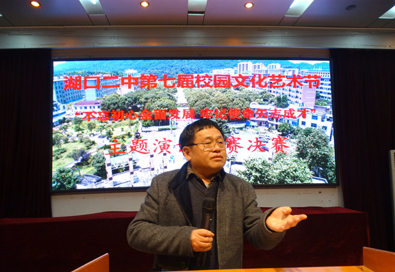 微信图片_20201202194139_副本.jpg