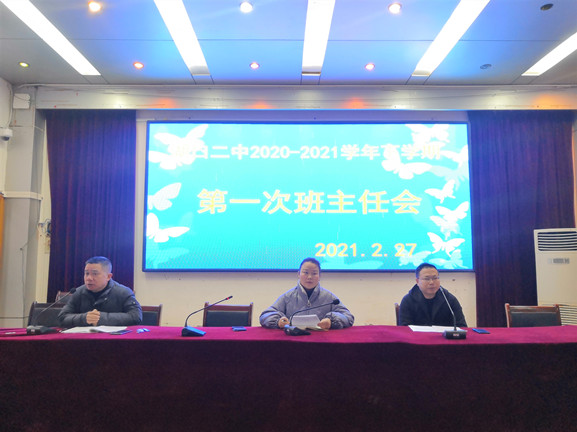 微信图片_20210228171845_副本.jpg