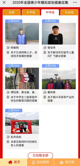 3_副本.jpg