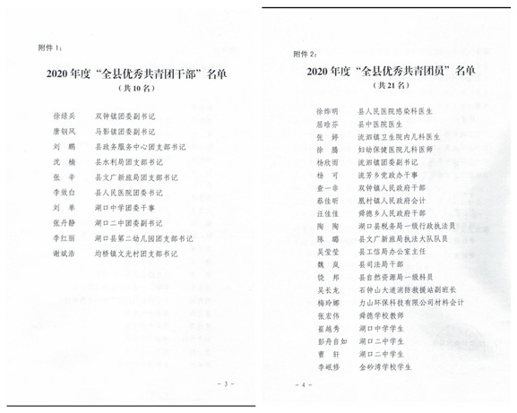 3_副本.jpg