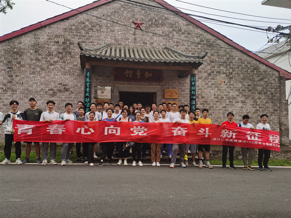微信图片_20210518194923_副本.jpg