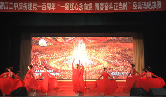 2开场舞《灯火里的中国》_副本.jpg