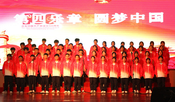 9《走向复兴》_副本.jpg