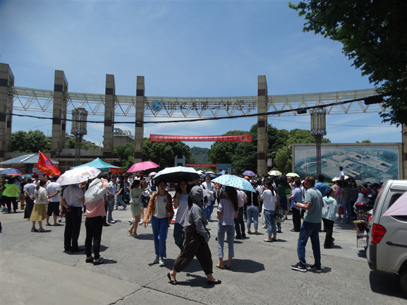 DSC06538_副本.jpg
