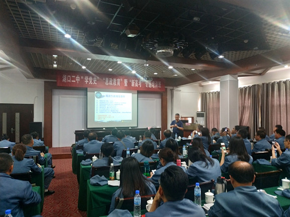 微信图片_20210620110503_副本_副本.jpg