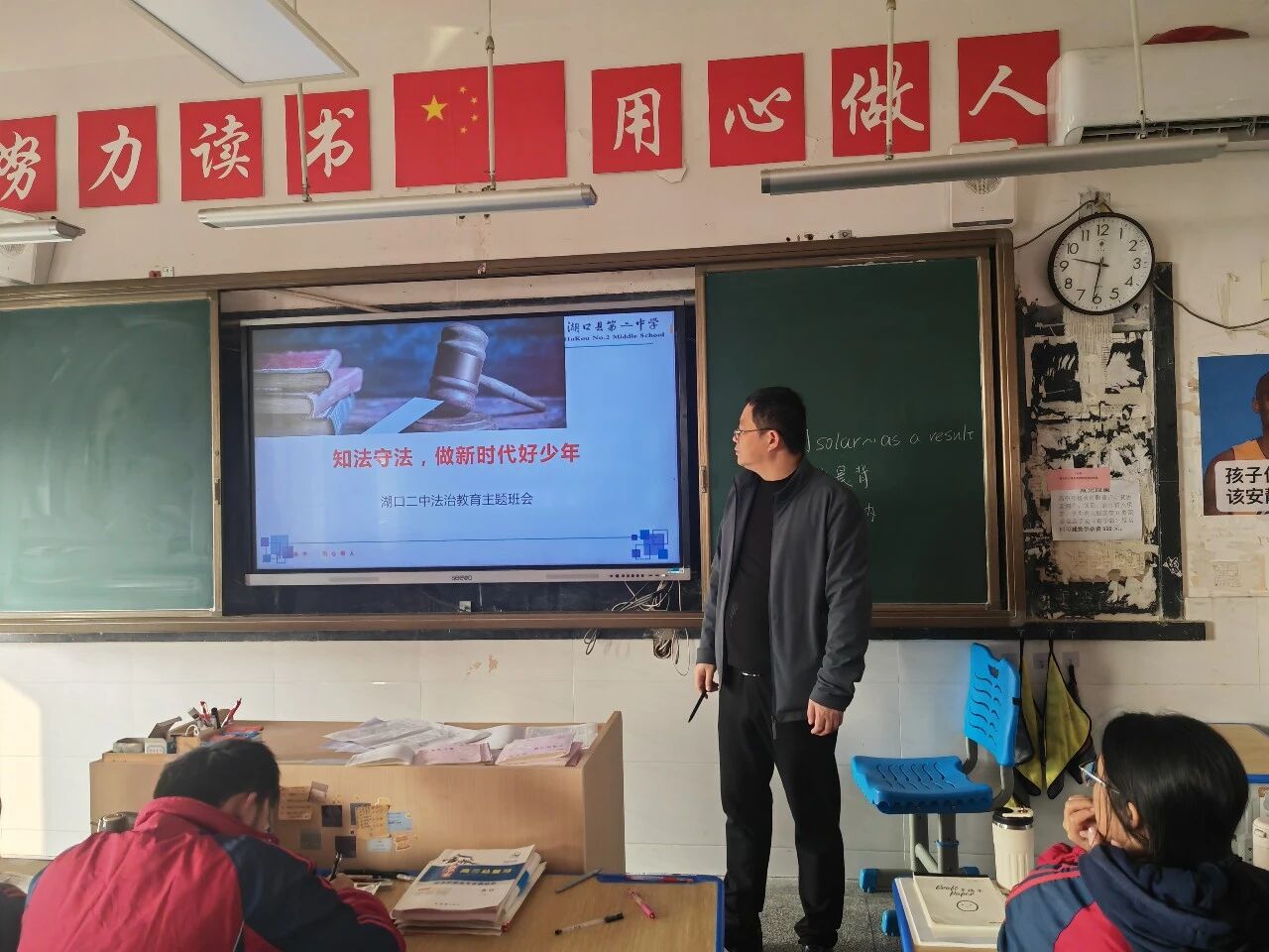 微信图片_2026-01-21_124354_745.jpg