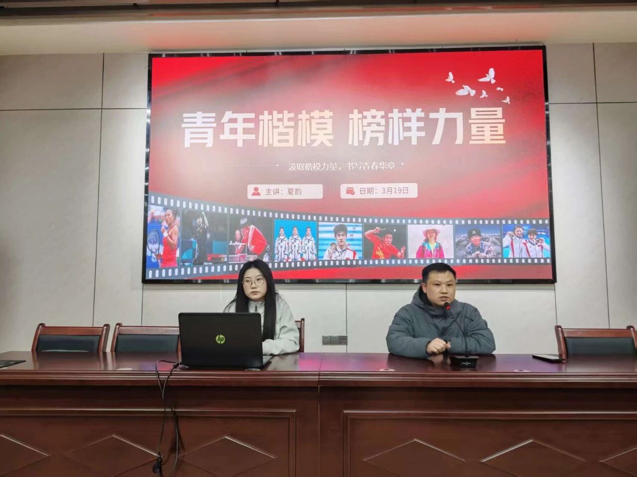 微信图片_2026-04-11_172026_301.jpg