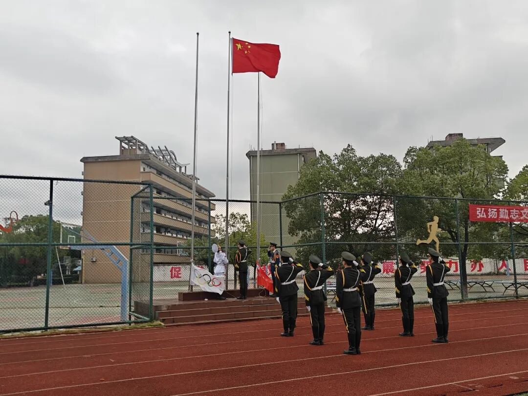 赓续勤志文化启航崭新学年湖口二中隆重举行2026年秋季开学典礼暨勤志标兵奖励大会_5.jpg