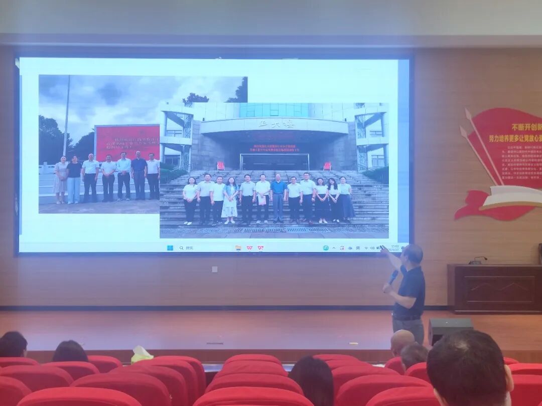 暑期培训强本领赋能育人促发展湖口二中片区订单式培训圆满结束_7.jpg