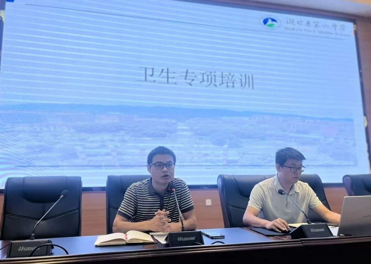 微信图片_2026-09-21_101321_096.jpg