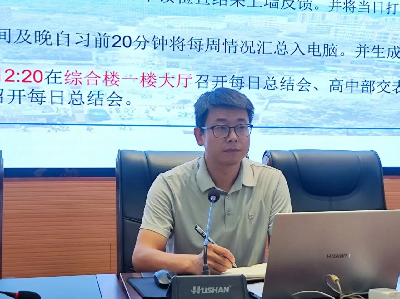 微信图片_2026-09-21_101342_681.jpg