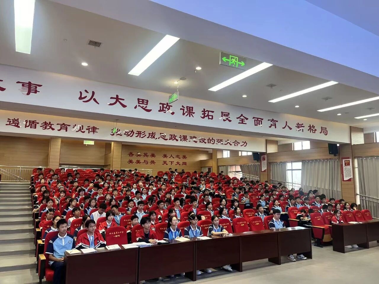 微信图片_2026-09-21_101416_184.jpg