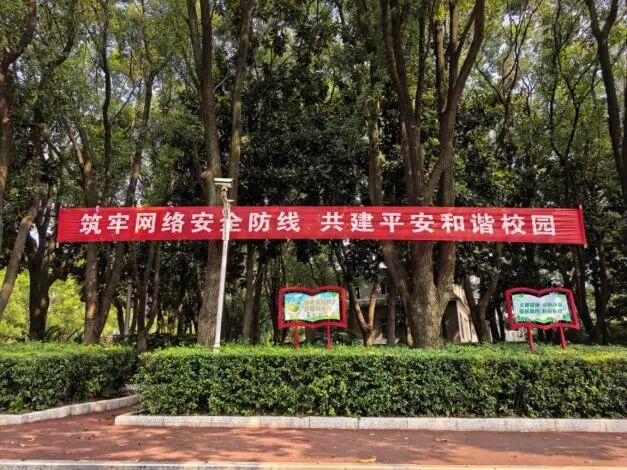 微信图片_2026-09-21_122125_304.jpg