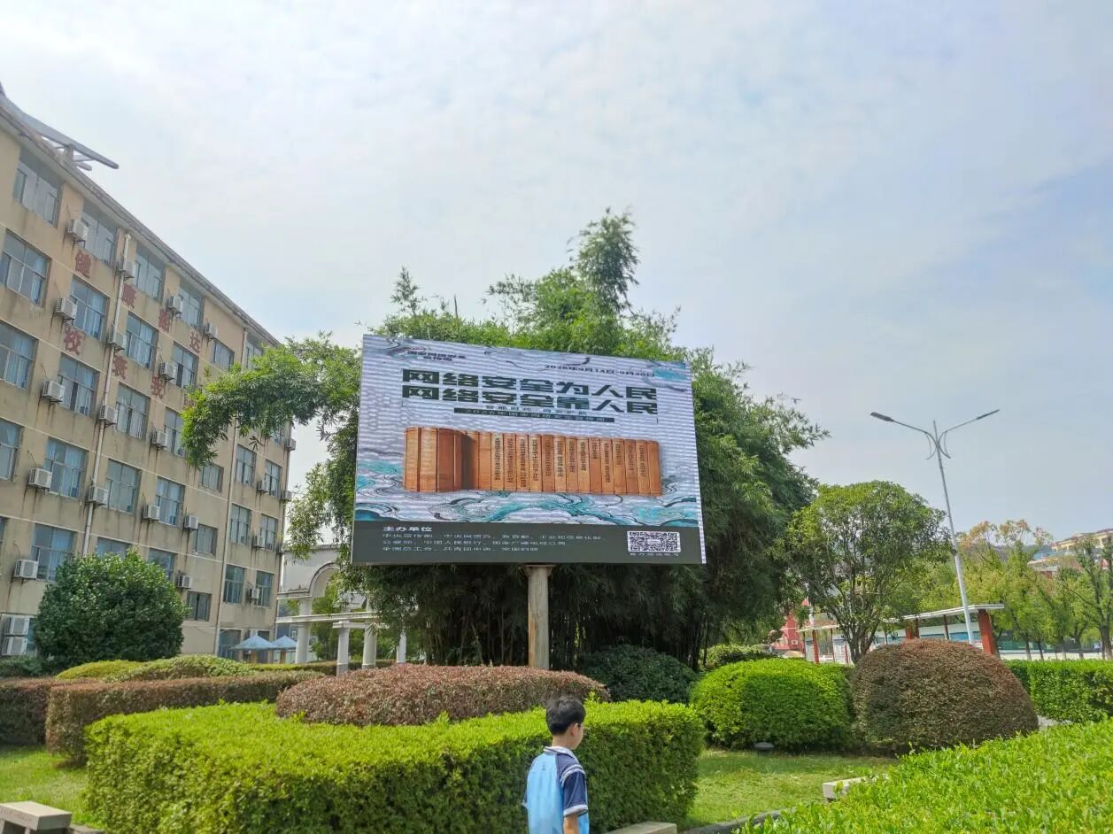 微信图片_2026-09-21_122130_008.jpg