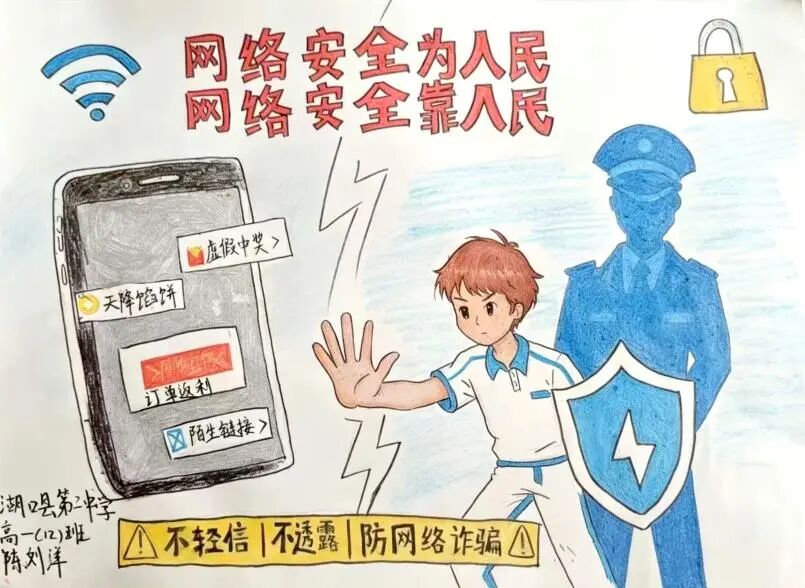 微信图片_2026-09-21_122219_010.jpg