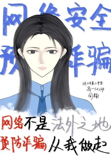 微信图片_2026-09-21_122215_426.jpg