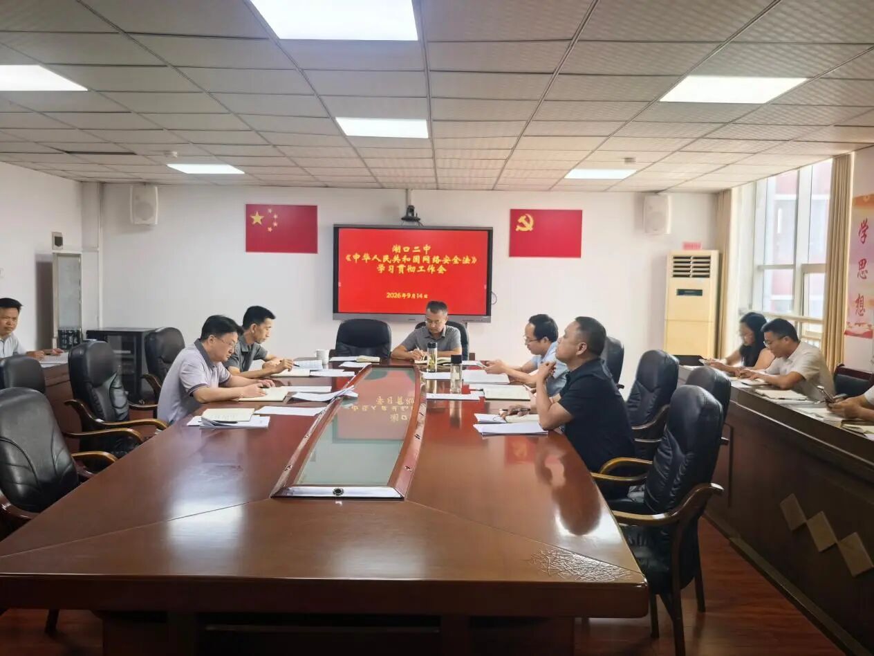 微信图片_2026-09-21_122222_319.jpg