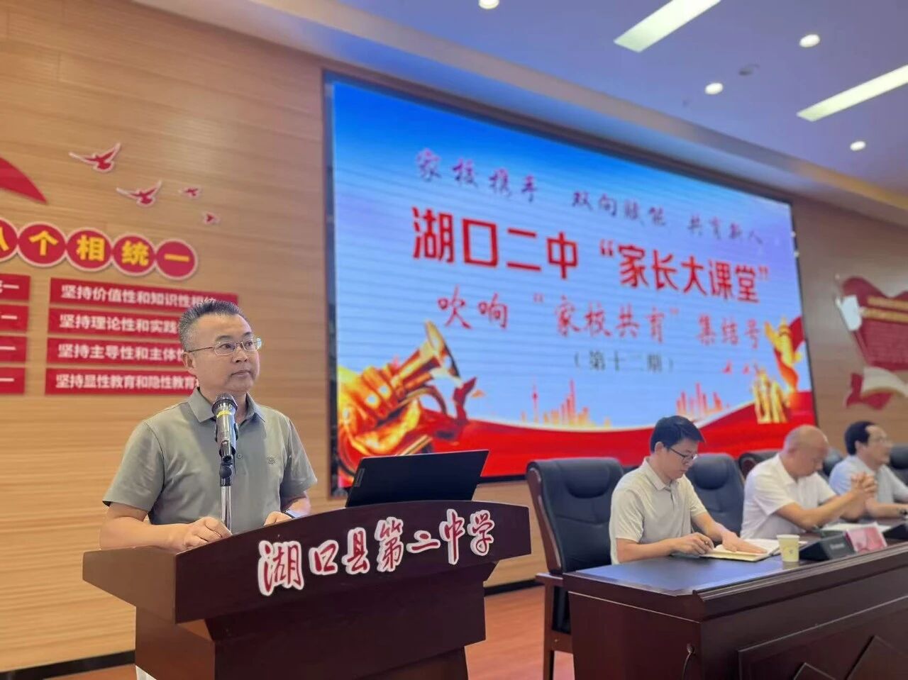 微信图片_2026-09-21_122757_872.jpg