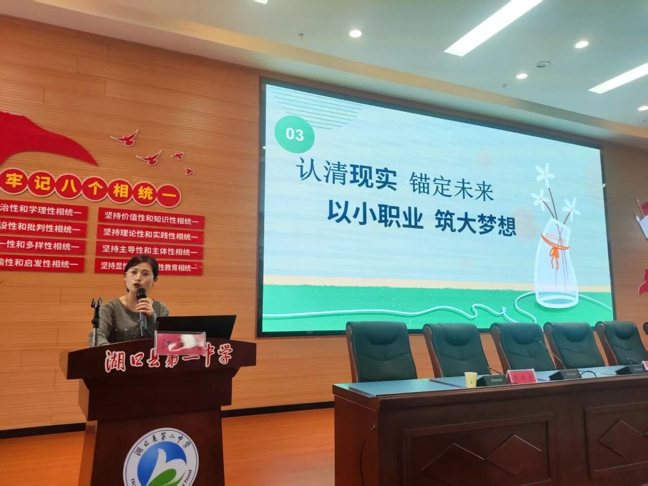微信图片_2026-09-21_122831_681.jpg