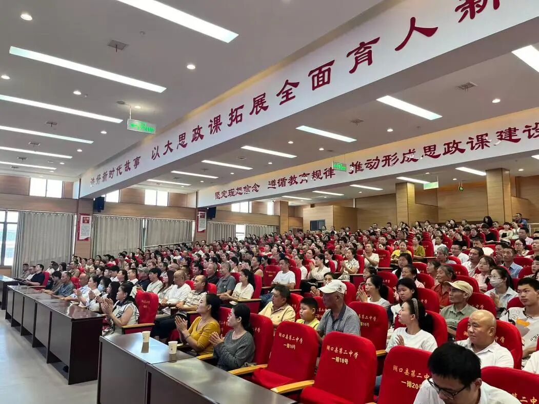 微信图片_2026-09-21_122928_651.jpg