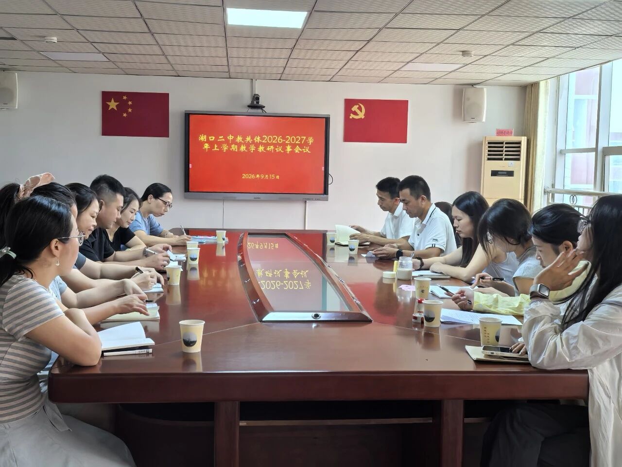 微信图片_2026-09-21_123259_105.jpg