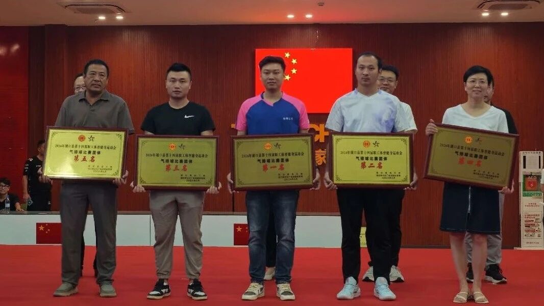 微信图片_2026-09-21_124405_290.jpg