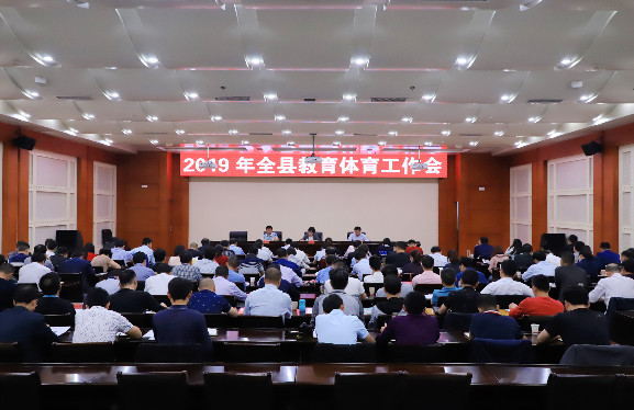 微信图片_20190425200205_副本.jpg